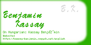 benjamin kassay business card